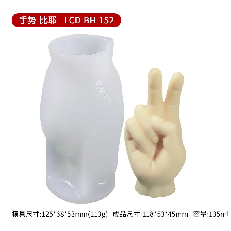 Two-hand Model Hand Storage Dish Ashtray Mirror Silicone Mold For DIY Crystal Epoxy Resin Home Decoration Handmade Concrete Mold